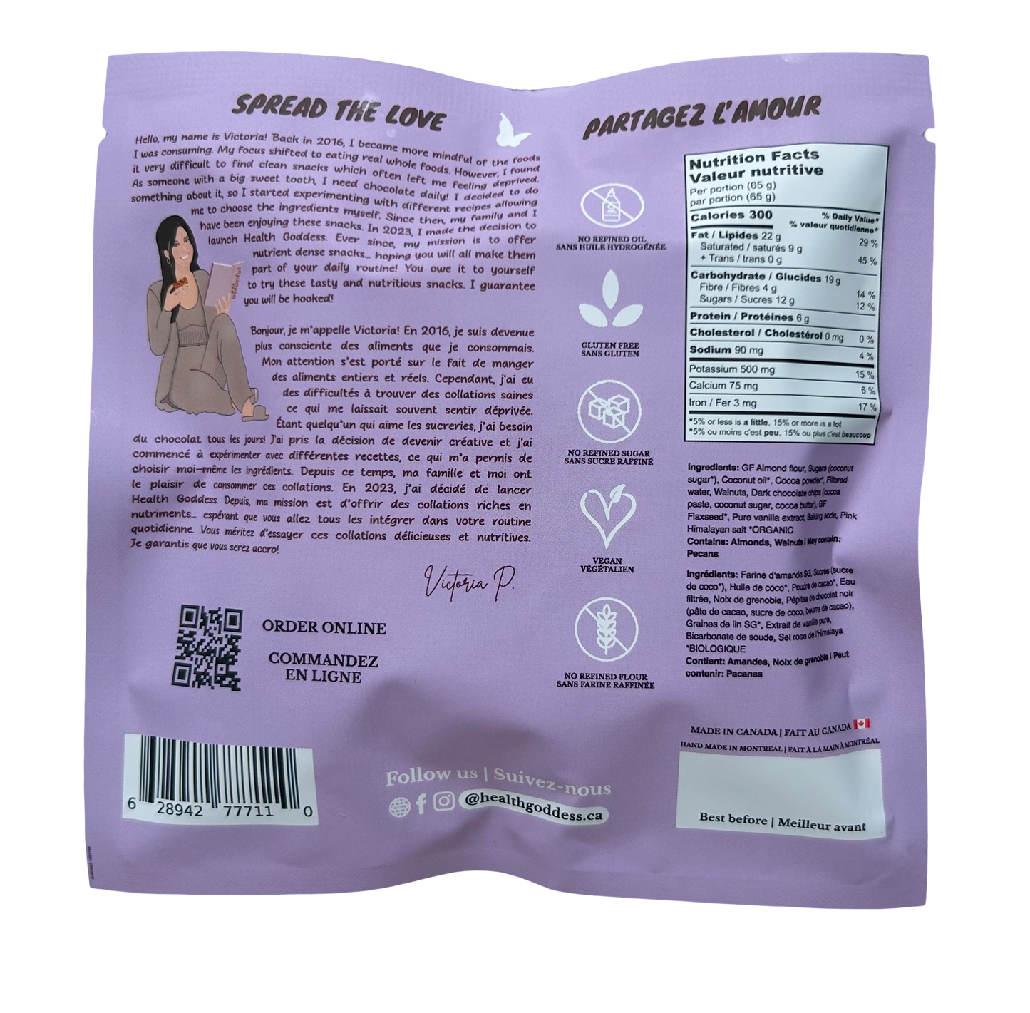 Choco Loco (Pack of 5)