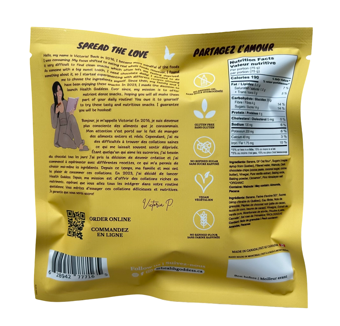 Chunky Monkey (Pack of 5)